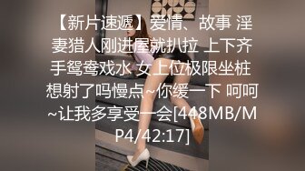 换妻极品探花的闺蜜绿帽老公的乐趣【乐乐逼崽子】找男技师3P，肤白貌美佳人，怎么舍得的，超香艳刺激 (3)