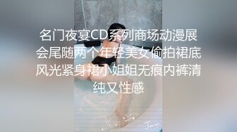 云盘高质露脸泄密！苗条长腿清纯艺校小姐姐被金主爸爸包养，已调教成一条骚母狗各种淫荡自拍，啪啪道具紫薇欲求不满 (15)