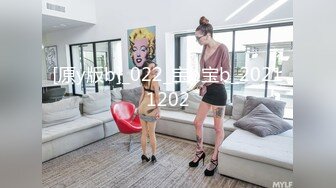 【AI画质增强】再约背着老公偷情的情趣装大奶少妇，这次去酒店、放开骚、放开操！