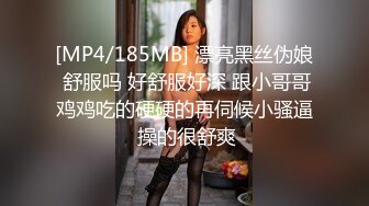 [2DF2]小夫妻露脸在家啪啪自拍视频流出 试遍各种姿势 操的激烈吻的也激烈 - [MP4/145MB][BT种子]