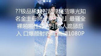 怀化~约炮小少妇驱车户外偷情，放着音乐嗨曲，少妇卖力活吞鸡巴，太爽了，不到一分钟缴枪，深喉吞精！