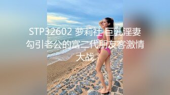 葫芦影业 HUL022 旧上海四女子往事第六集