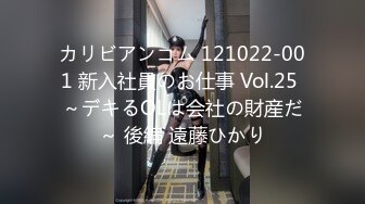 【新片速遞】&nbsp;&nbsp;✨✨✨---人气很高，【言欢0】应求发帖 甜美邻家女神~! JK制服~特写多毛骚逼✨✨✨-~清纯风，校园女神！[8980MB/MP4/20:28:43]