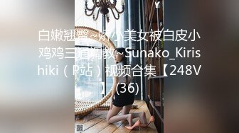 (4K)(fc3160448)個人撮影エロ可愛い美人人妻と不倫旅行でイチャラブ中出しSEX4K高画質完全フルver (3)