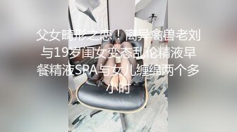 [MP4/269MB]Onlyfans百萬粉絲擼鐵健身教練Ellie私拍完結，與金主各種性愛前凸後翹身材無敵