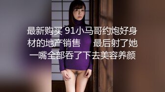 国产麻豆AV MSD MSD021 绝望的肉偿债款 新人女优 周卿卿