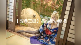 Yua 极品清纯和服淫姬侍奉 温润口技深喉搅舌妙极了 爆艹白虎嫩穴上头高潮 极淫内射挂汁蜜穴