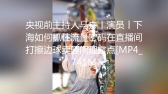 [MP4/ 610M]&nbsp;&nbsp; 中性打扮短发酷酷美女S型翘起好身材，坐在椅子上玻璃黄瓜抽插，进进出出闭着眼睛享受