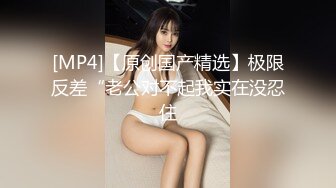 红裙臊少妇深夜伡震，车窗全盖上衣服，直接後座开搞，小蛮腰乱扭