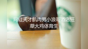 网红巨乳李真与广东球迷粉丝一块看欧洲杯,德国每输一球就要内射一次