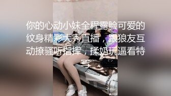 云上会所KTV之偷拍女厕所YSHS 4