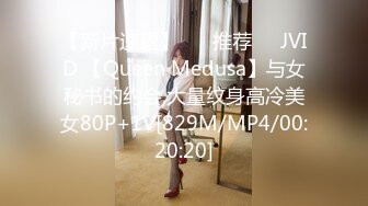 非喜勿入,天仙TS藥娘,比很多女人都有味道-元氣美美-私拍480P+1V