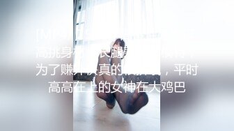 星空传媒XKG213畜生哥哥为钱把我送上了相亲渣男的床