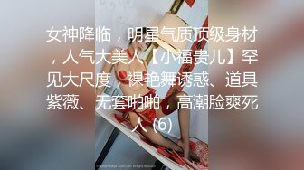 漂亮JK美眉吃鸡啪啪 身材苗条 小娇乳小粉穴 被大鸡吧各种无套输出 口爆吃精