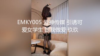 [MP4/ 98M]&nbsp;&nbsp; 玉乳丝袜的妈妈平时很严肃，现在很淫荡，娶老婆就娶这种Q弹乳房的