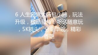 [MP4/ 228M] 偷情打电话“不给你老公打电话我就不让你高潮！”“求你不要停&nbsp;&nbsp;我打！快操我”为了讨好主人边做爱边给老公打电话