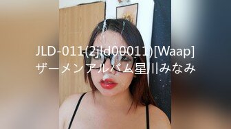 【一旦高潮就脸红】超清纯反差日本美少女「yuahentai」OF私拍【第十八弹】长腿厨娘的性爱体验