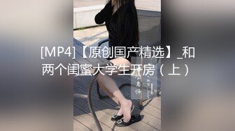 [MP4]极品性感高素质短裤美女,刚操一会美女淫叫 你怎么那么大