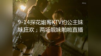 2023-11-20【赵探花】约操外围小少妇，颜值还不错，趴在身上一顿舔，床上侧入爆操骚穴[332MB/MP4/00:47:08/567]