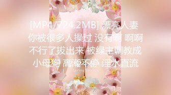 217_(sex)20230813_05白虎姐妹