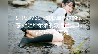 商场女厕全景偷拍多位美女嘘嘘各种美鲍一一呈现 (5)