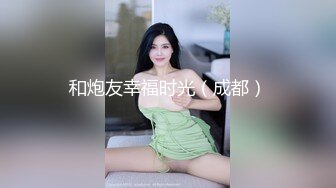 91KCM-107 晨曦 兽欲老总爆操蜜臀女秘书 91制片厂