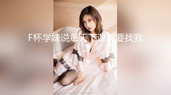 高颜韵味轻熟女 好粉可以舔吗我好想舔 啊啊老公用力操我 你太猛了 两选一双飞吃不消 大姐被小伙操的娇喘连连 棋逢对手