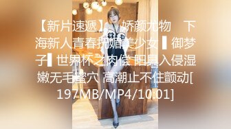 [MP4/ 1.74G] 居家摄像头破解年轻小伙带着漂亮的女朋友在家里各种姿势啪啪啪连干两炮