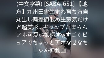 《真实自拍?露脸泄密》公司韵味离异少妇姐姐平日勾引诱惑终于拿下小奶狗，憋太久约炮又主动又骚“我都被你肏高潮了”对话淫荡