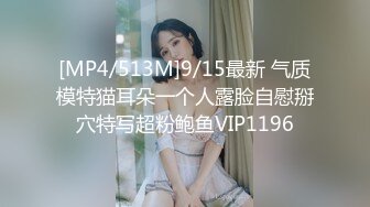 香罗小美人露脸感觉有点韩国范(VIP)