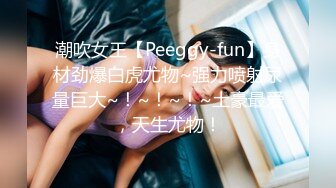 【新速片遞】&nbsp;&nbsp;《贵在真实✅极限偸拍》女人坑女人系列！小试牛刀大众洗浴女士换衣间内部真实曝光☀️渣女固定视角偸拍多位姐妹换衣[2750M/MP4/31:05]