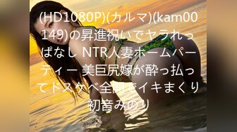 HEYZO 1865 アフター6～万年発情どスケベOL～ – 市川サラ