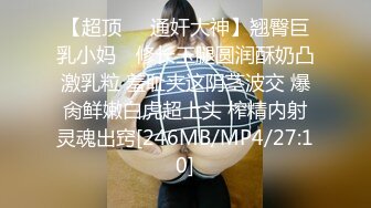 STP23265 杏吧传媒 美女特勤为了救哥哥 只好拿身体来做交易