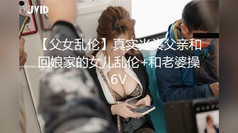 [MP4/830MB]2022-12-29【无情的屌】168CM极品短发美女返场，黑丝美腿舔骚逼，骑乘位爆操