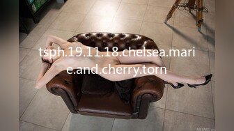 tsph.19.11.18.chelsea.marie.and.cherry.torn