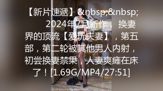 抖音网红！可爱至极！~【京鱼儿】大尺度粉穴天然美乳~哇塞，女神不常来，可遇不可求！