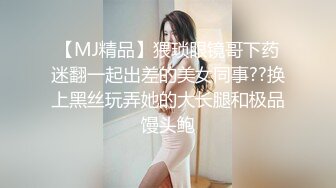 漂亮少妇吃鸡啪啪 黑爹最喜欢亚女的嫩逼和细腻滑润的皮肤 作为精盆最合适不过 粗大的肉棒插的无毛鲍鱼无比舒爽