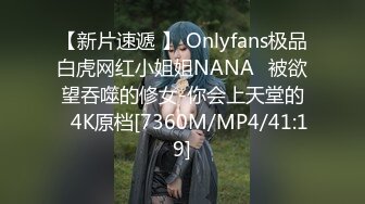 《反差宅女精品泄密》望眼欲穿网红极品蜜桃臀高颜美少女LOVEAA私拍~大阳具一坐到底炮机狗链把自己调教成小母狗 (1)