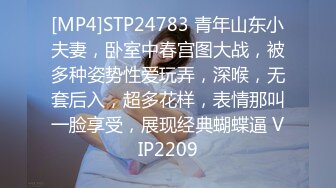 [MP4/ 2.52G] 风骚女模特伺候两个小哥哥激情3P，全程露脸场面淫乱刺激，舔弄两个大鸡巴，前插后入各种玩弄