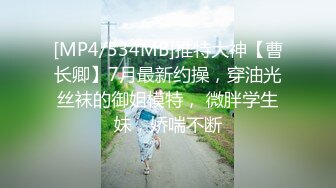 狠操露脸制服骚货淫语不断