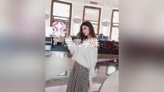 XKTV102 肖云 后妈为了得到儿子的认可主动献身 星空无限传媒