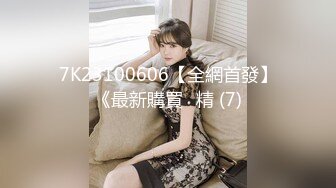 [MP4]STP31389 国产AV 爱豆传媒 ID5292 女友被强奸我却有了反应 雯茜 VIP0600