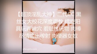 情感导师李寻欢探花苗条身材妹子酒店啪啪，特写口交上位骑坐大力抽插猛操呻吟