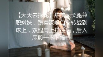 ⭐纯欲小可爱⭐00后可爱小女仆 清纯靓丽的外表下