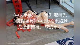 [MP4/836MB] 小七小天探花约了个长相甜美T恤马尾妹子啪啪，让妹子自摸特写口交后入抽插大力猛操