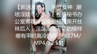 百度云流出，胖胖女友帮我做口活。