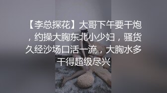 私房最新❤️超精品泄密流出上海美女叶璇与男友青岛旅拍完整版2 (1)