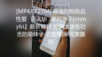 STP18845 最新P站国产网红美女Lit收费新作-极品COS《电影少女》爆裂黑丝制服 假J8插入粉穴高潮到抽搐