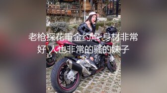 网红女神 极品萝莉二次元美少女 千夜喵喵 王者Cos西施 足交哥哥打断施法 口交挑逗蜜穴索精