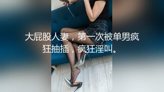 比女人还美的人妖与直男约炮各种深喉口活绝技